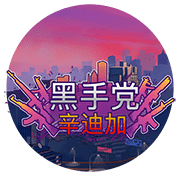 图片加载中..