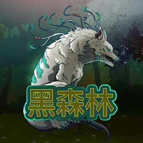 图片加载中..