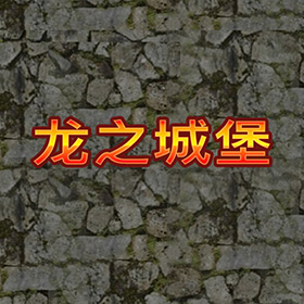 图片加载中..